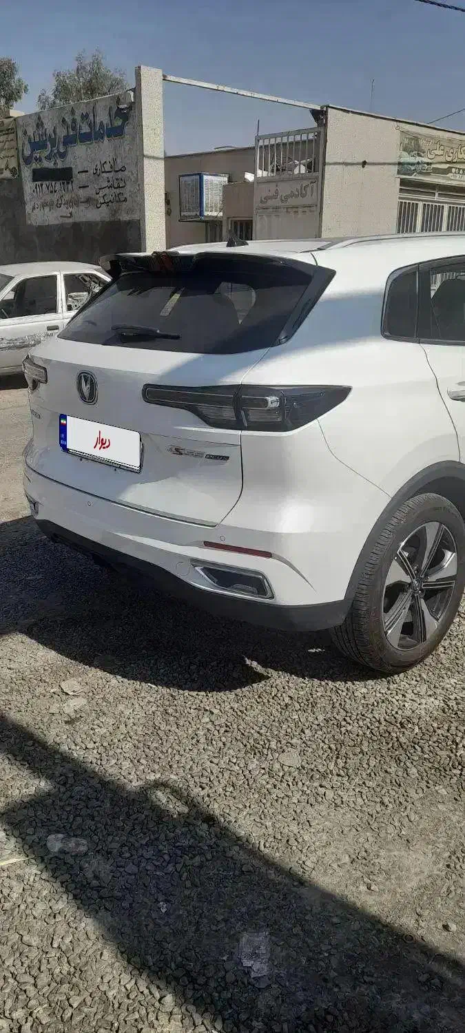 چانگان cs55 پلاس|خودرو سواری و وانت|قم, نیروگاه|دیوار