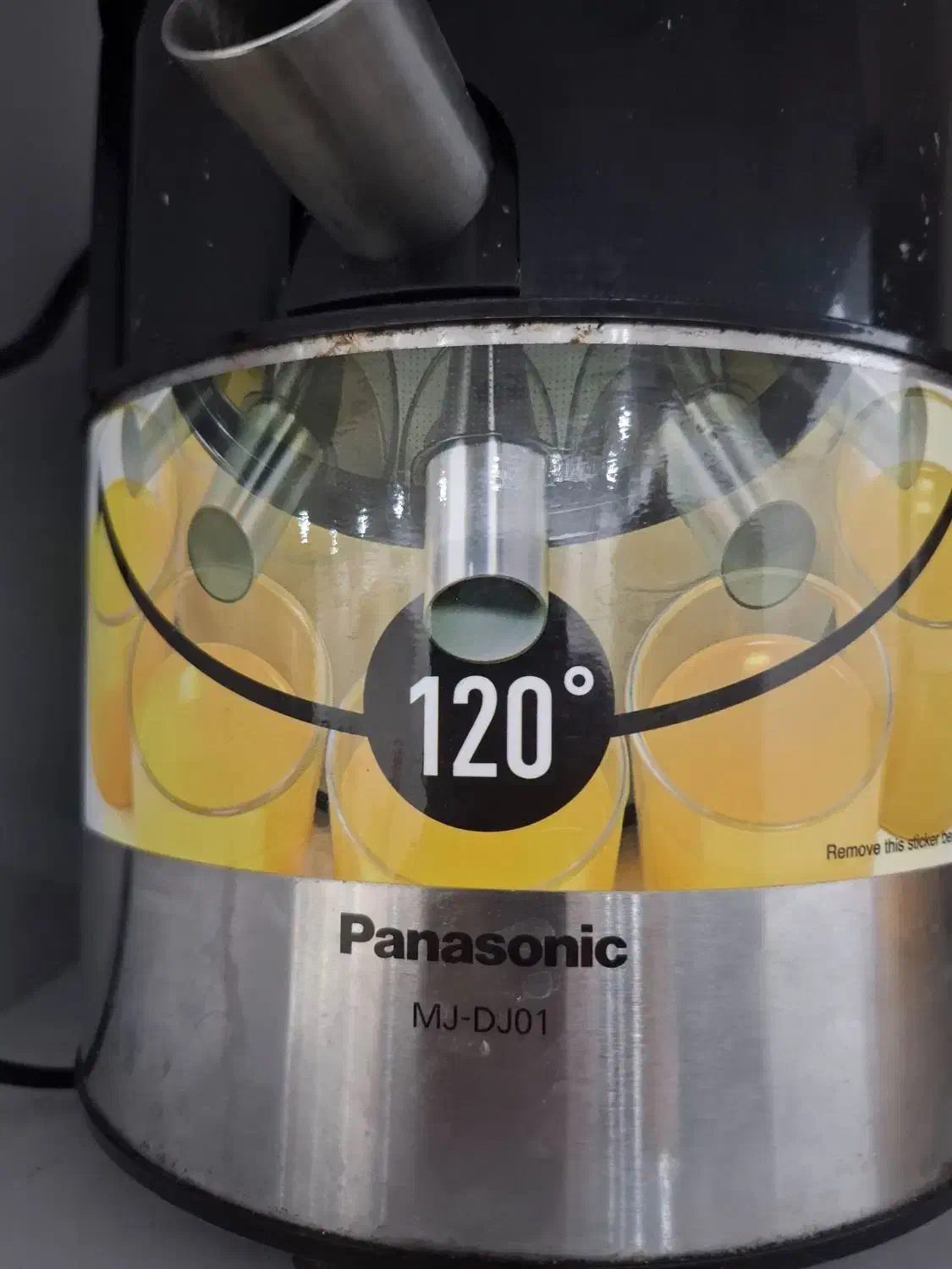 آبمیوه گیری پانسونیک ژاپنی|آبمیوهگیر و آبمرکباتگیر|دزفول, |دیوار