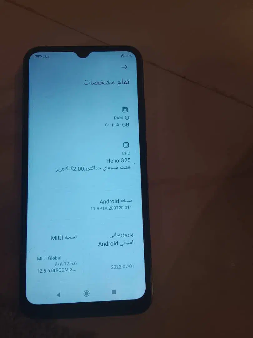 شیائومی Redmi 9A با حافظهٔ ۶۴ گیگابایت|موبایل|دوگنبدان, |دیوار