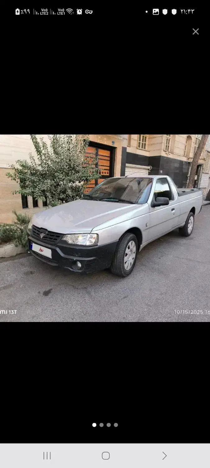 اریسان 2 مدل 1402|خودرو سواری و وانت|تاکستان, |دیوار