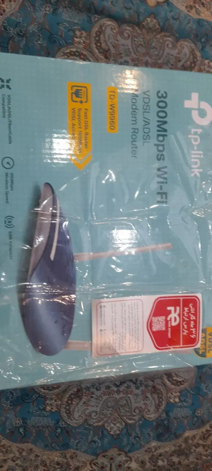 مودم Tp-link|مودم و تجهیزات شبکه|اراک, |دیوار