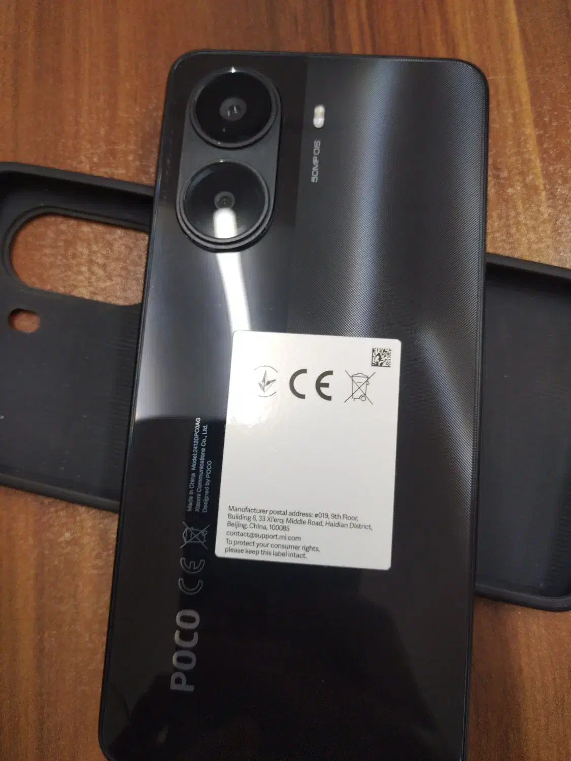 گوشی شیامی پکوx7pro زیر قیمت|موبایل|خمام, |دیوار