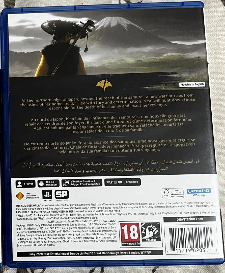 دیسک کارکرده در حد نو گوست اف یوتی Ghost of Yotei|کنسول، بازی ویدئویی و آنلاین|تبریز, |دیوار