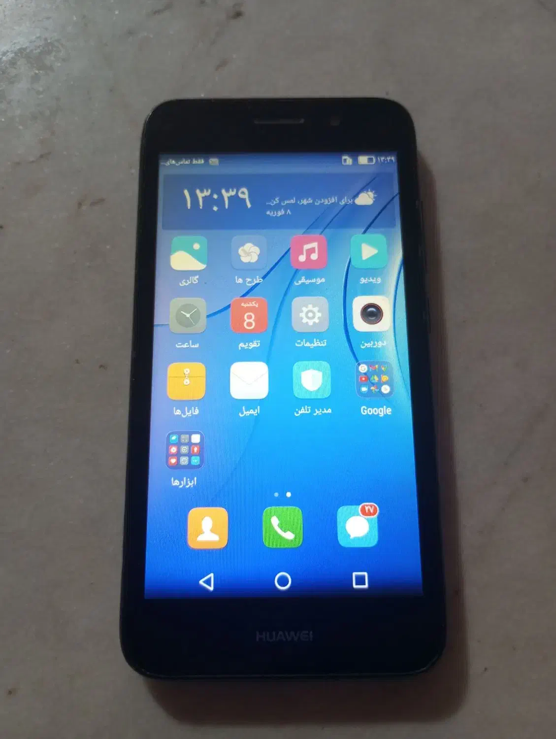 گوشی Huawei|موبایل|تهران, مینای شمالی (مخبر)|دیوار