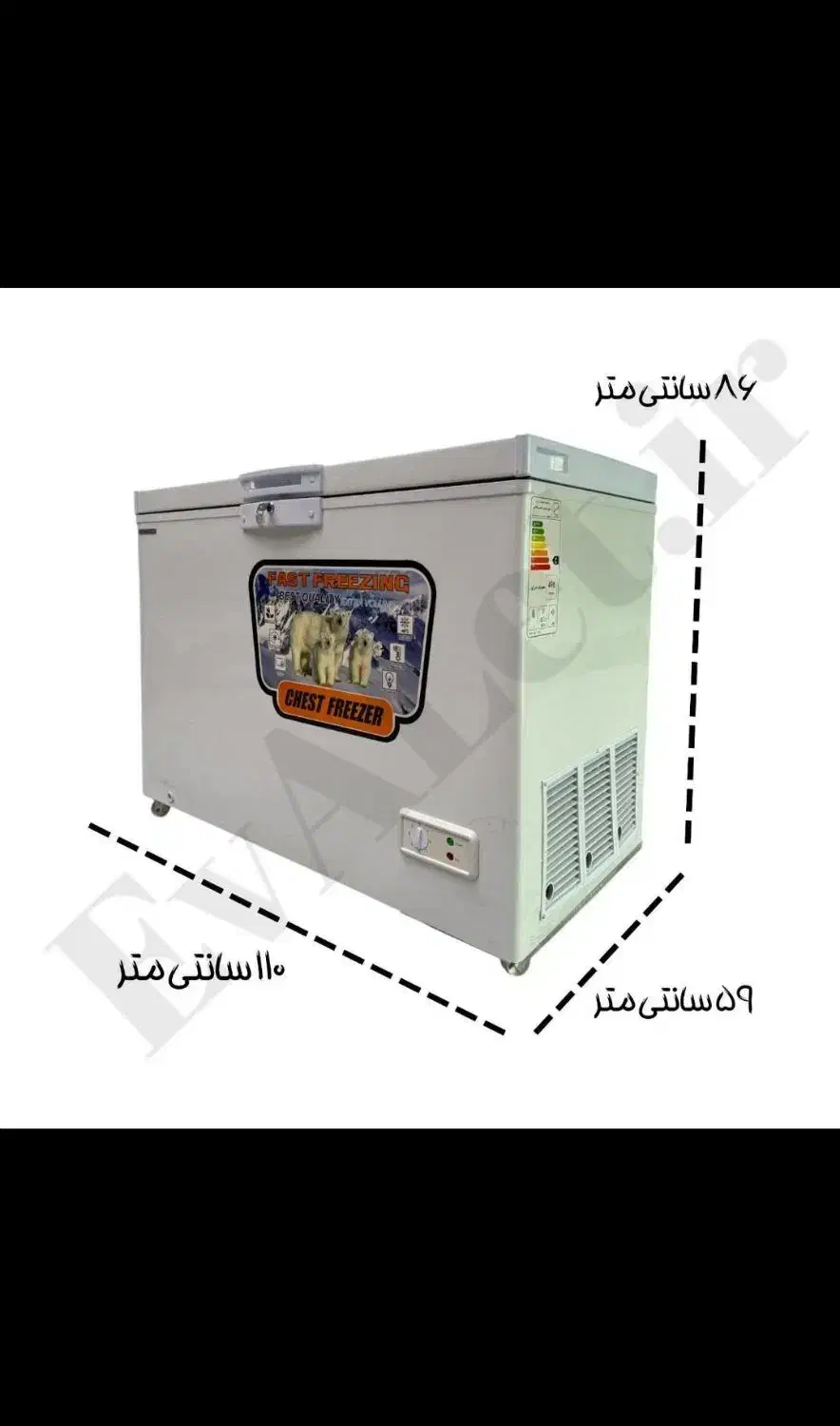 یخچال صندوقی الکتروفام عرض 110با دوسال گارانتی نو|یخچال و فریزر|گنبد کاووس, |دیوار
