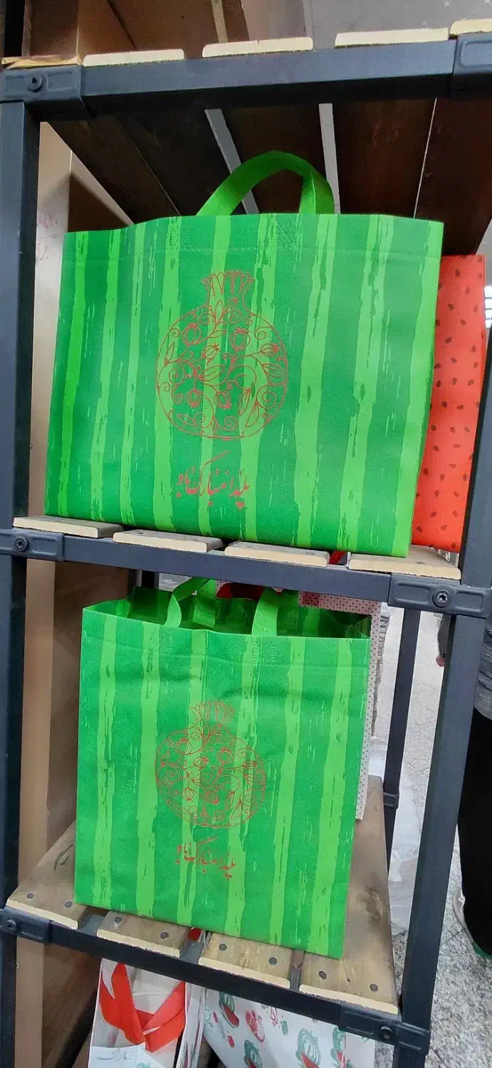 بگ یلدایی|کیف، کفش، کمربند|تهران, سیروس|دیوار