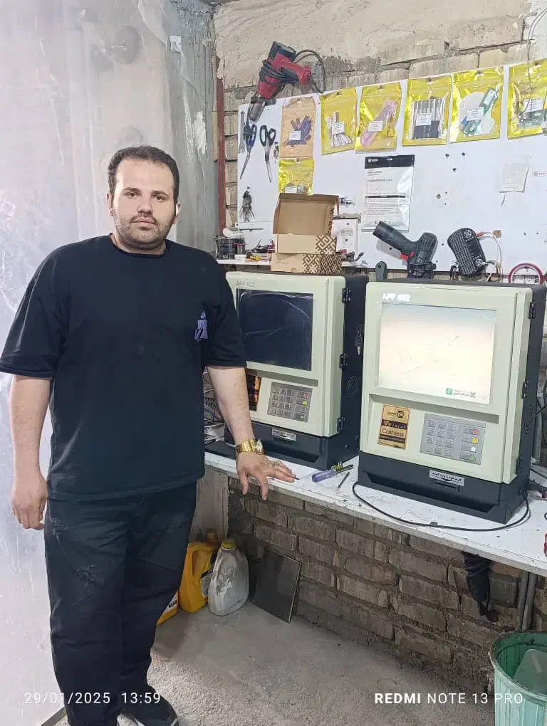 انتقال وجه توسط کش لس پایانه غیر نقدی|فروشگاه و مغازه|ماهیدشت, |دیوار