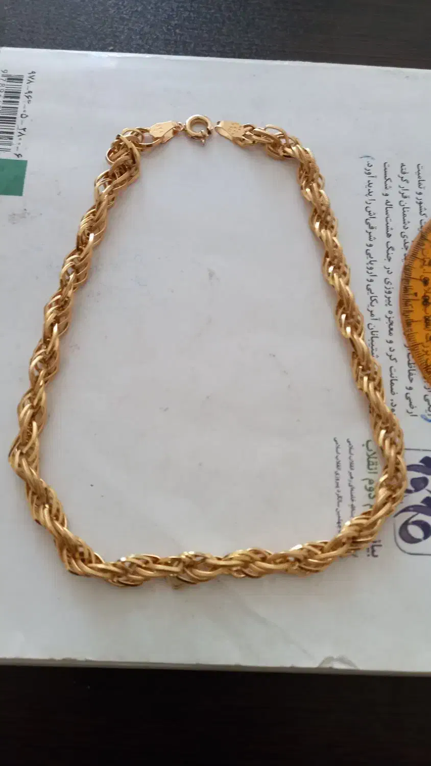 النگو وسرویس|جواهرات|زرندیه, |دیوار