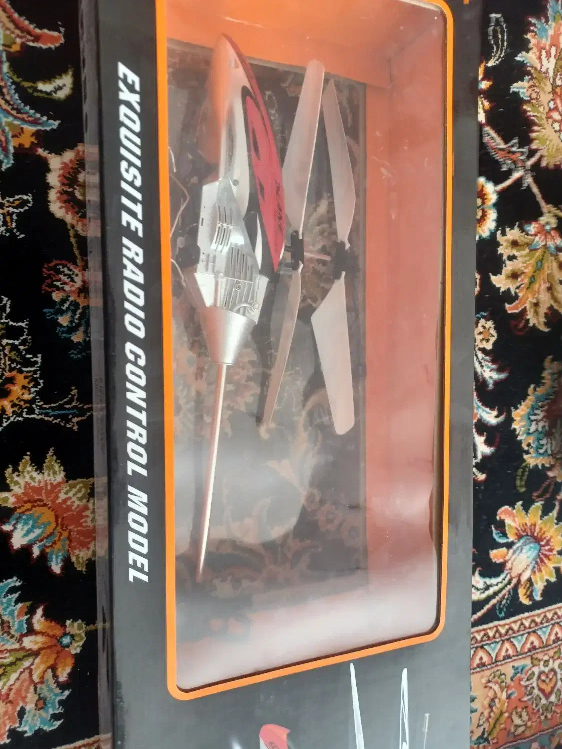 اسباب بازی|اسباببازی|آران و بیدگل, |دیوار