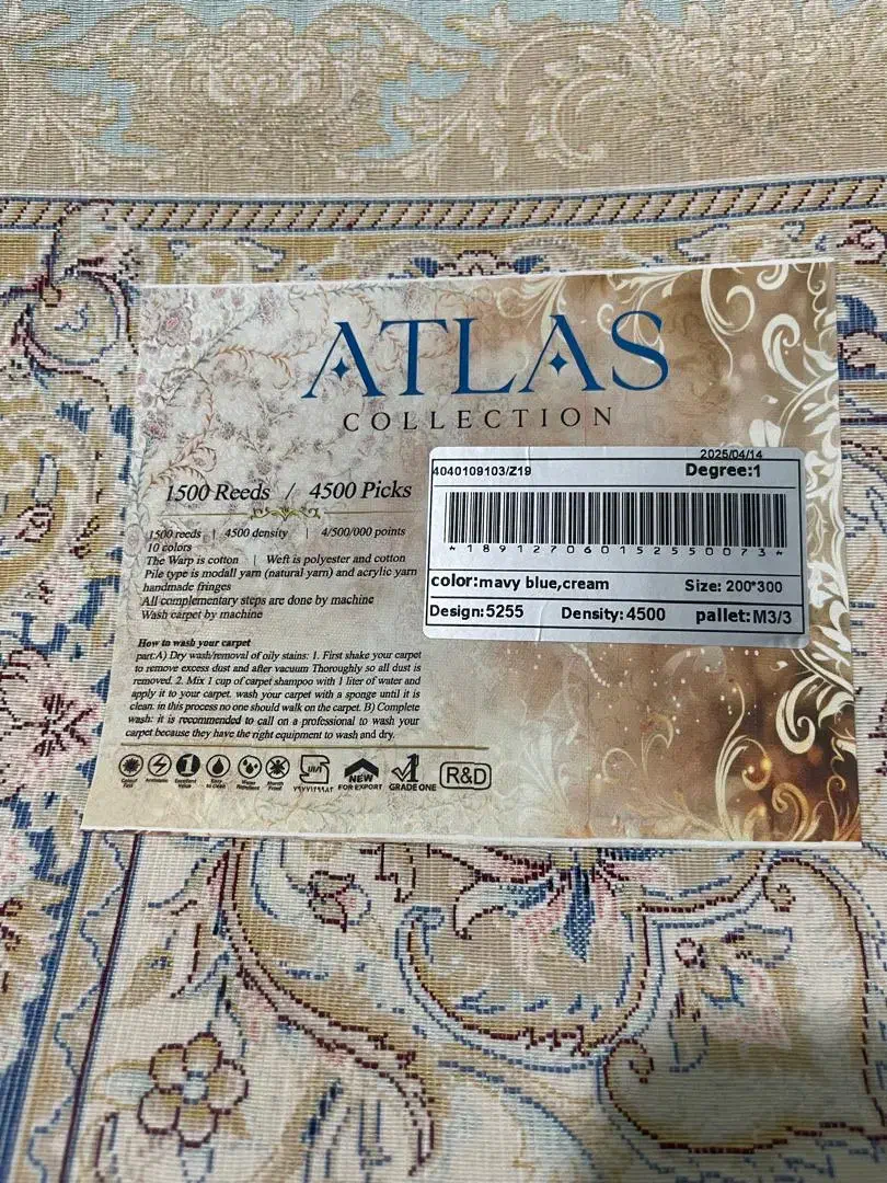 فرش ۶متری الماس نو۱۵۰۰شانه با ۴۵۰۰تراکم|فرش|چابهار, |دیوار