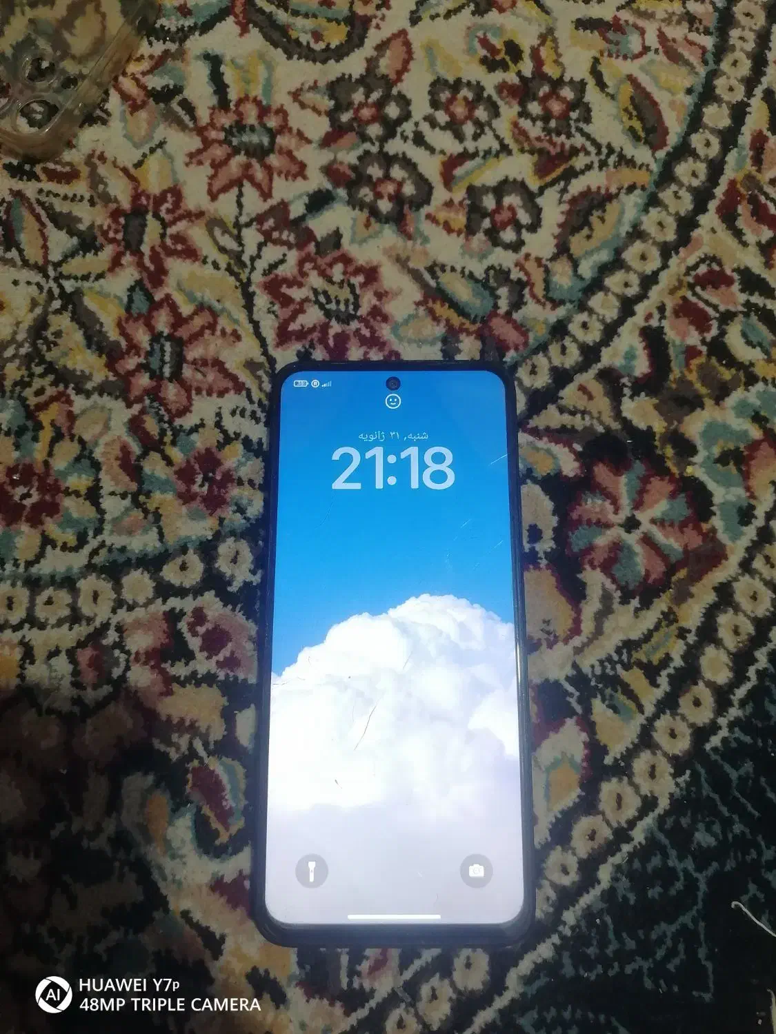 شیائومی ردمی 12|موبایل|تایباد, |دیوار