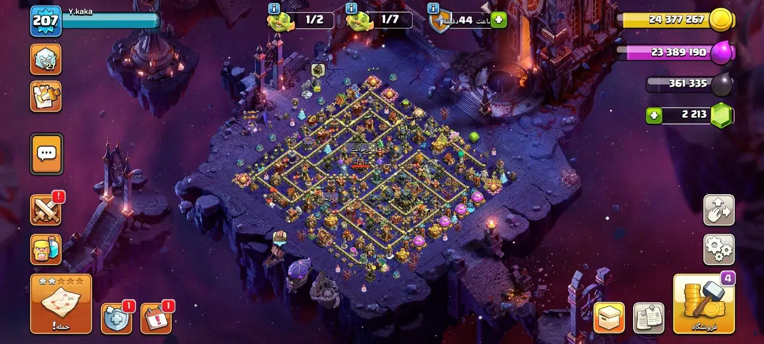 کلش آف کلنز|کنسول، بازی ویدئویی و آنلاین|سرپل ذهاب, |دیوار