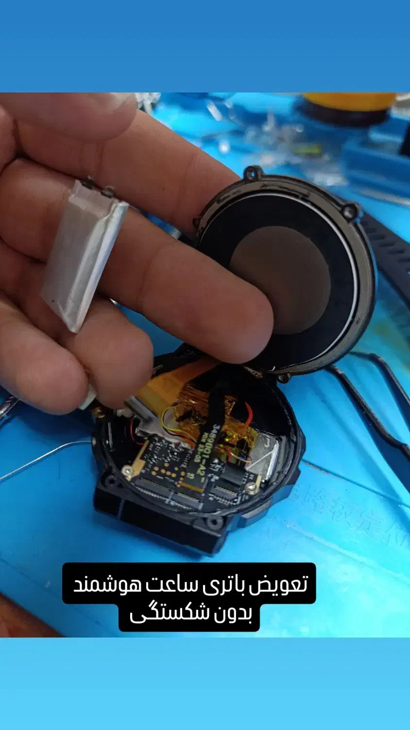 تعمیرات موبایل وپخش لوازم جانبی موبایل آذین|خدمات رایانهای و موبایل|ایلام, |دیوار