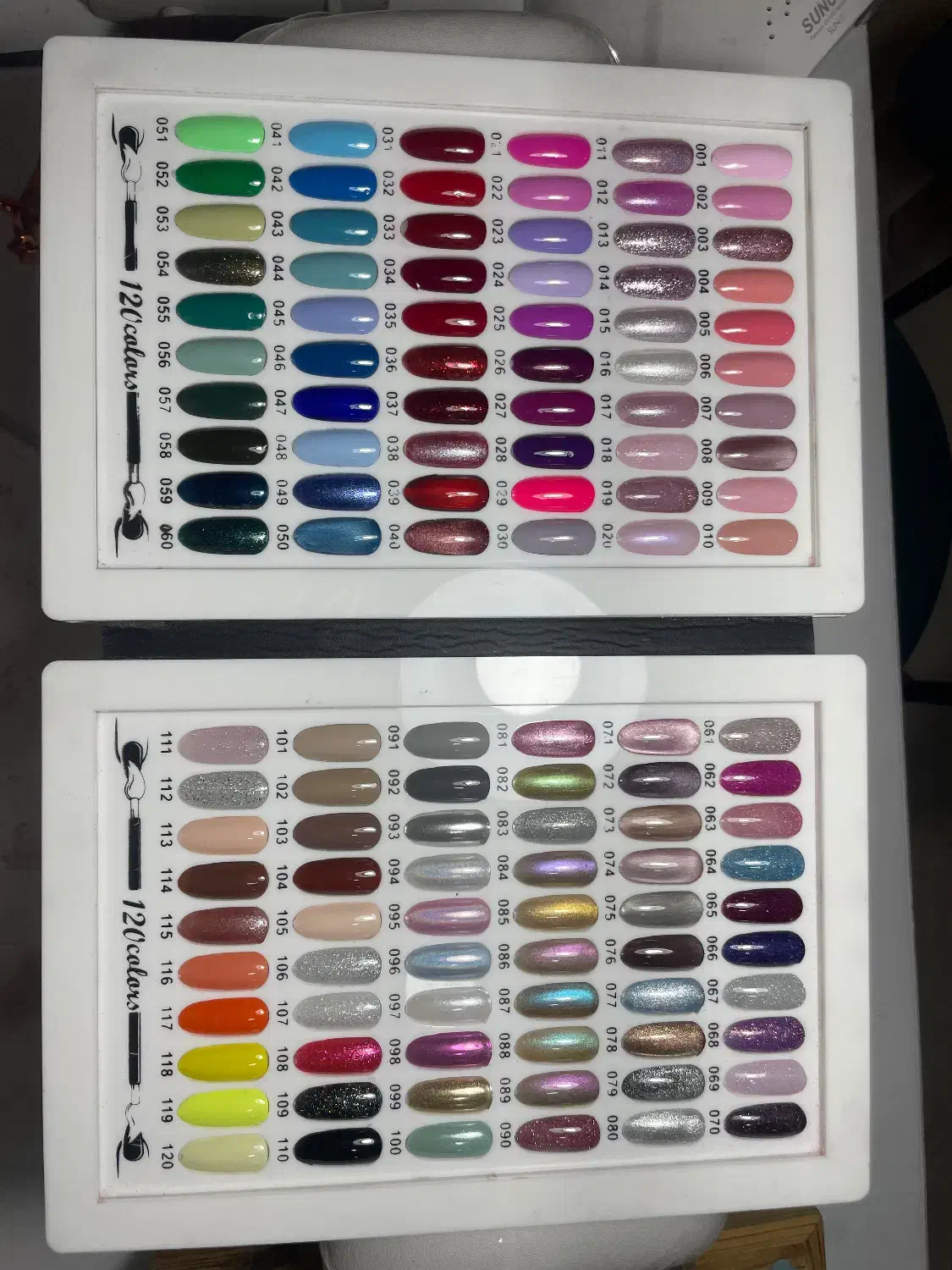 آلبوم|آرایشگاه و سالن‌های زیبایی|رشت, فلسطین|دیوار