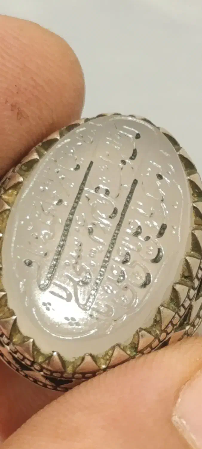 انگشتر عقیق نباتی|جواهرات|بندر ماهشهر, |دیوار