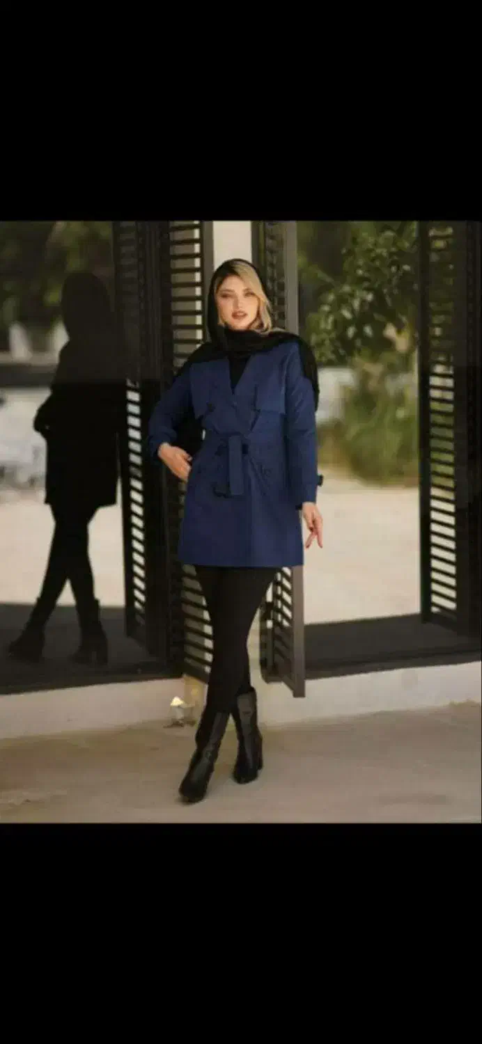 بارونی|لباس|بندر انزلی, لیچارگی حسن رود|دیوار