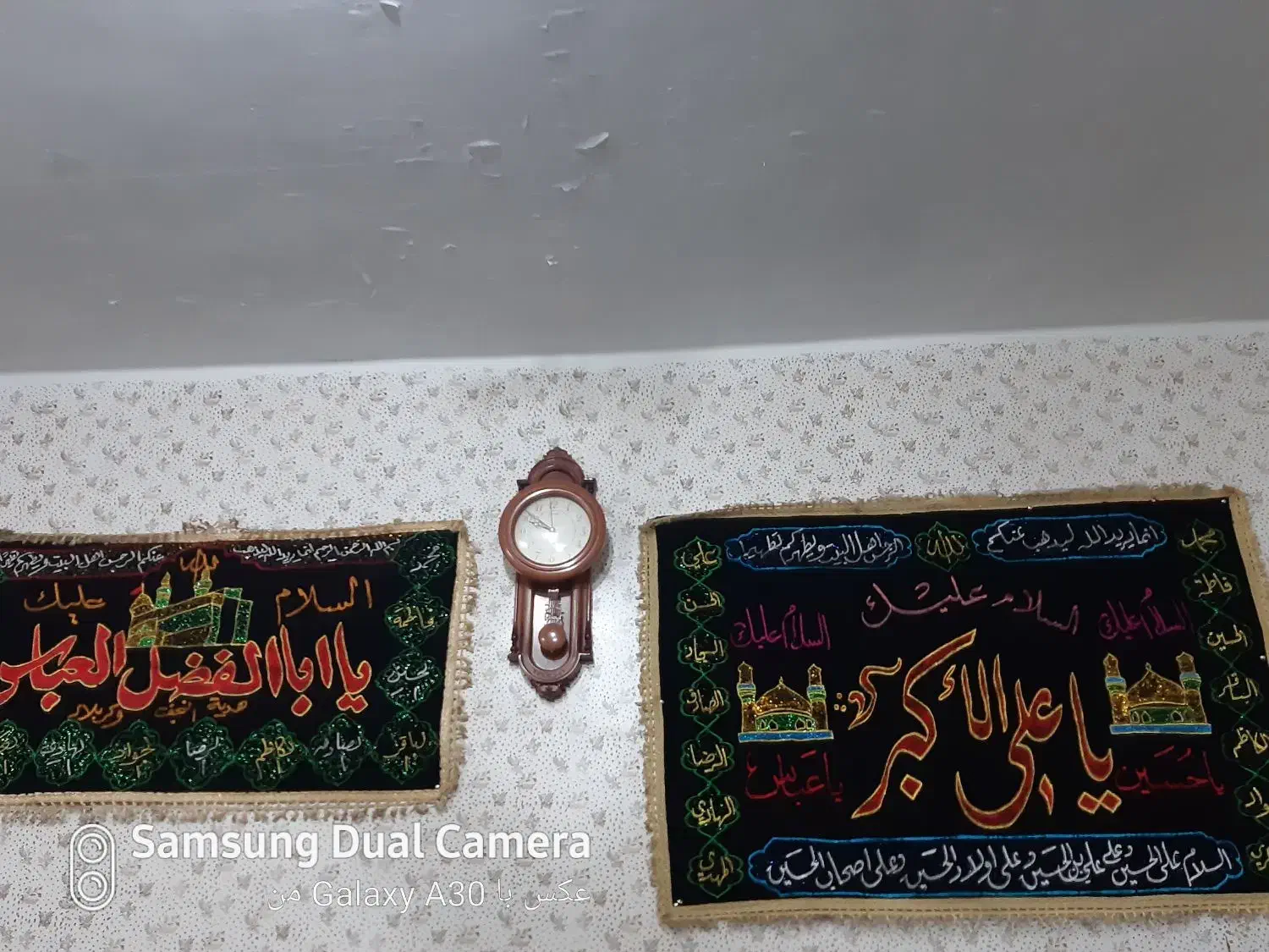 فروش خانه ویلایی ۱۷۱متری ۳ خوابه در لشکرآباد|فروش خانه و ویلا|اهواز, لشکرآباد|دیوار