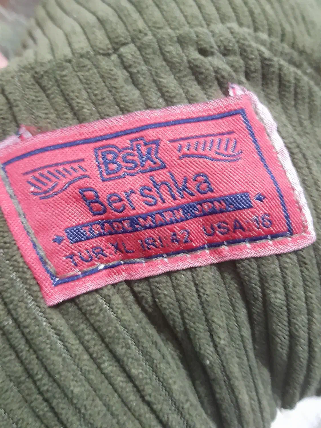 کاپشن زنانه نو|لباس|مریوان, |دیوار