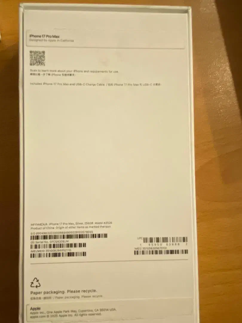 اپل iPhone 17 Pro Max با حافظهٔ ۲۵۶ گیگابایت|موبایل|تهران, پاسداران|دیوار