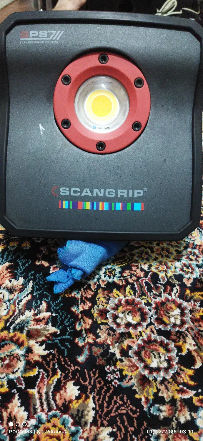 پروژکتوربلوتوثی|تلویزیون و پروژکتور|اندیشه, اندیشه فاز ۱|دیوار