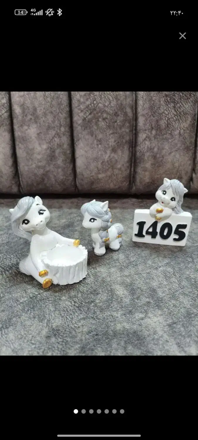 مجسمه نماد 1405|مجسمه، تندیس، ماکت|تهران, جوادیه|دیوار