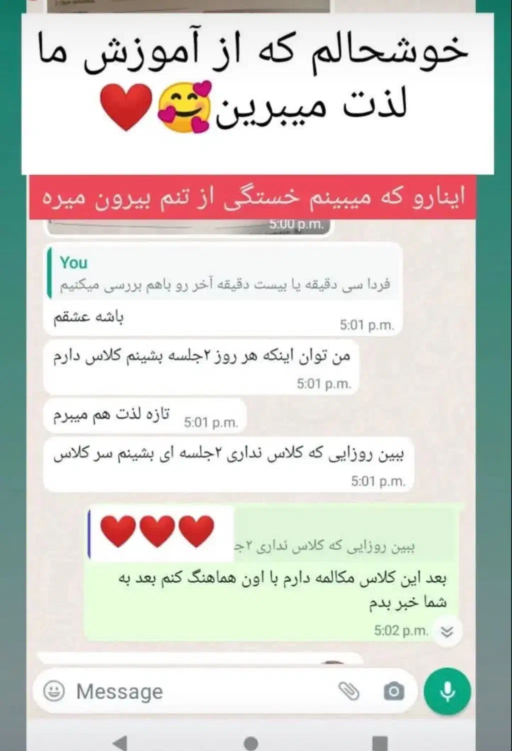 تدریس زبان ترکی استانبولی|خدمات آموزشی|اسلامشهر, شهرک مفیدی|دیوار