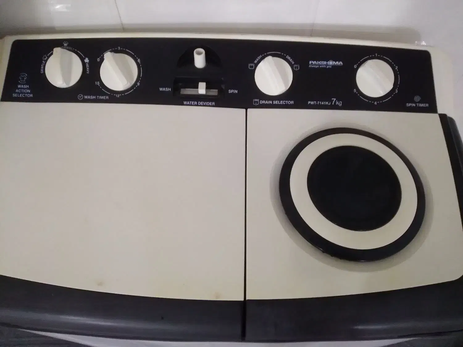 لباسشویی دوقلو پاکشوما|ماشین لباسشویی و خشک‌کن لباس|قم, شهر قائم|دیوار