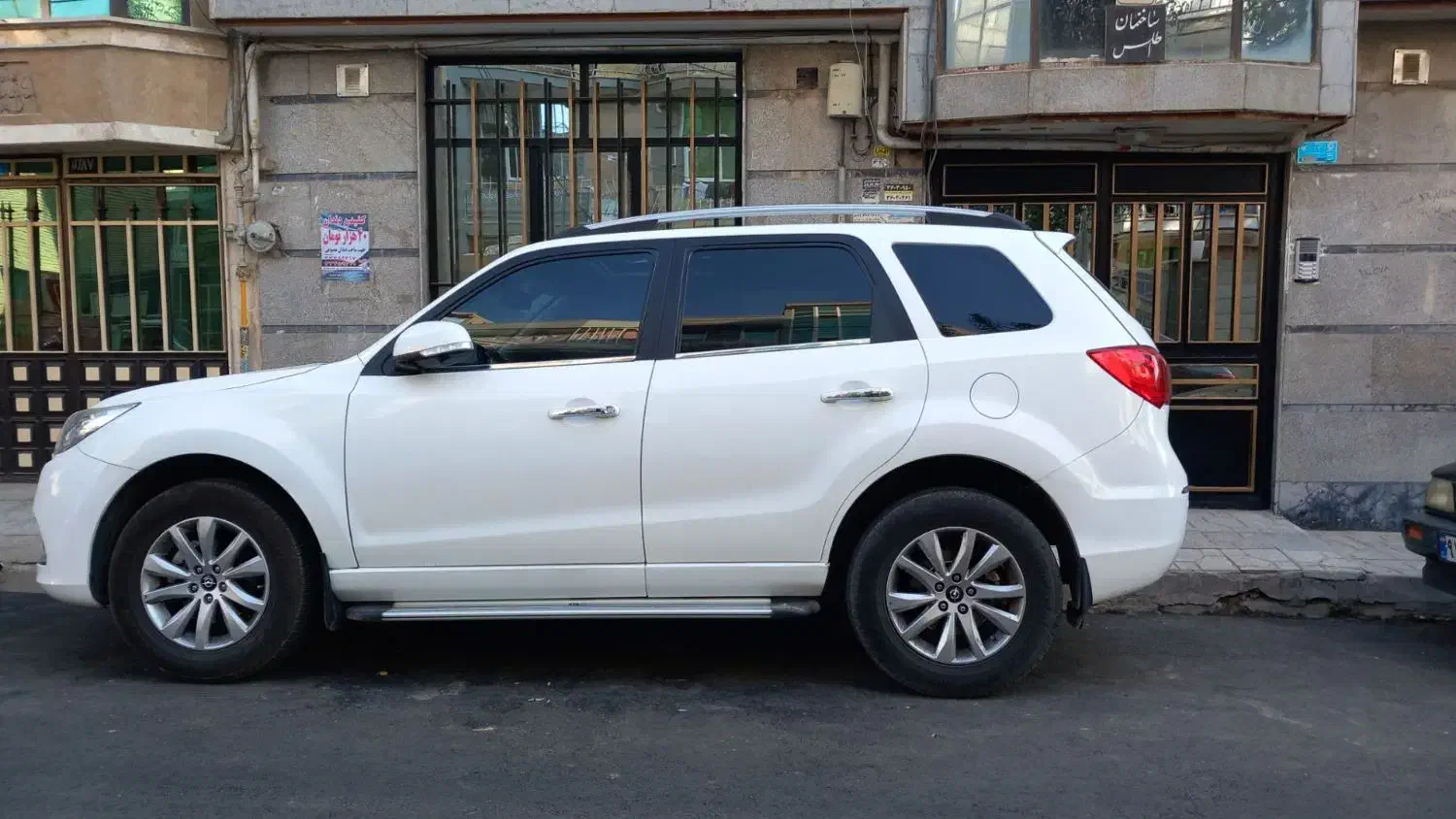 هایماs7 پلاس مدل1400|خودرو سواری و وانت|پاکدشت, پاکدشت (مامازند)|دیوار