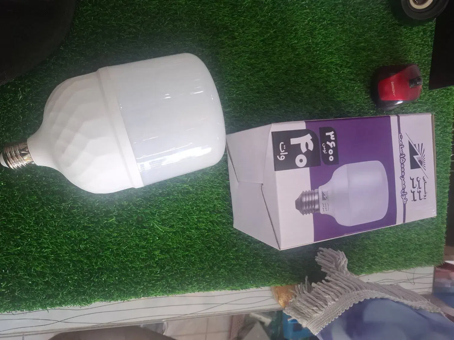 تعمیرات انواع لامپ محافظ .سیار|لامپ و چراغ|خمینیشهر, |دیوار