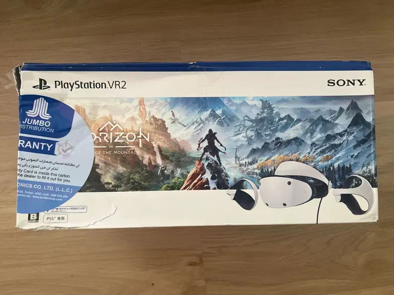 Playstation vr2 ps پلی استیشن وی ار ۲ ps5 باندل|کنسول، بازی ویدئویی و آنلاین|تهران, ولنجک|دیوار