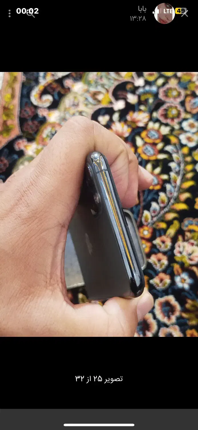 ایفون۱۱پرومکس۲۵۶گیگ|موبایل|سنندج, |دیوار