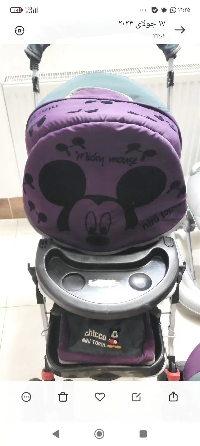 فروش فوری بعلت تعویض منزل|اسباب و اثاث بچه|فلاورجان, |دیوار