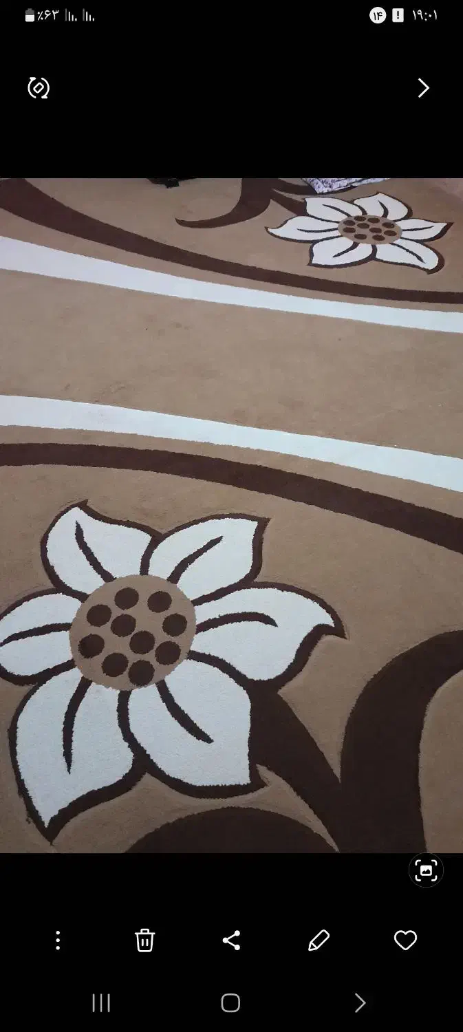 گلیم فرش|گلیم، جاجیم، گبه|یاسوج, |دیوار