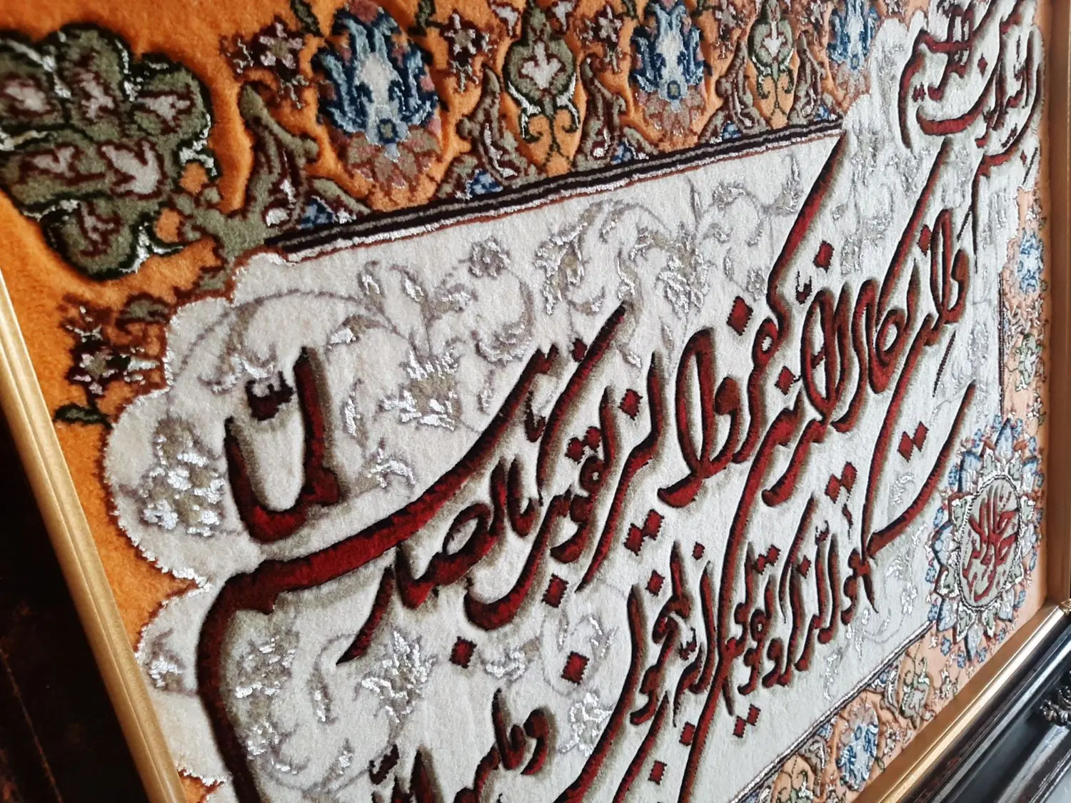 تابلو فرش دستباف گل ابریشم|تابلو فرش|تهران, شهرک صدرا|دیوار