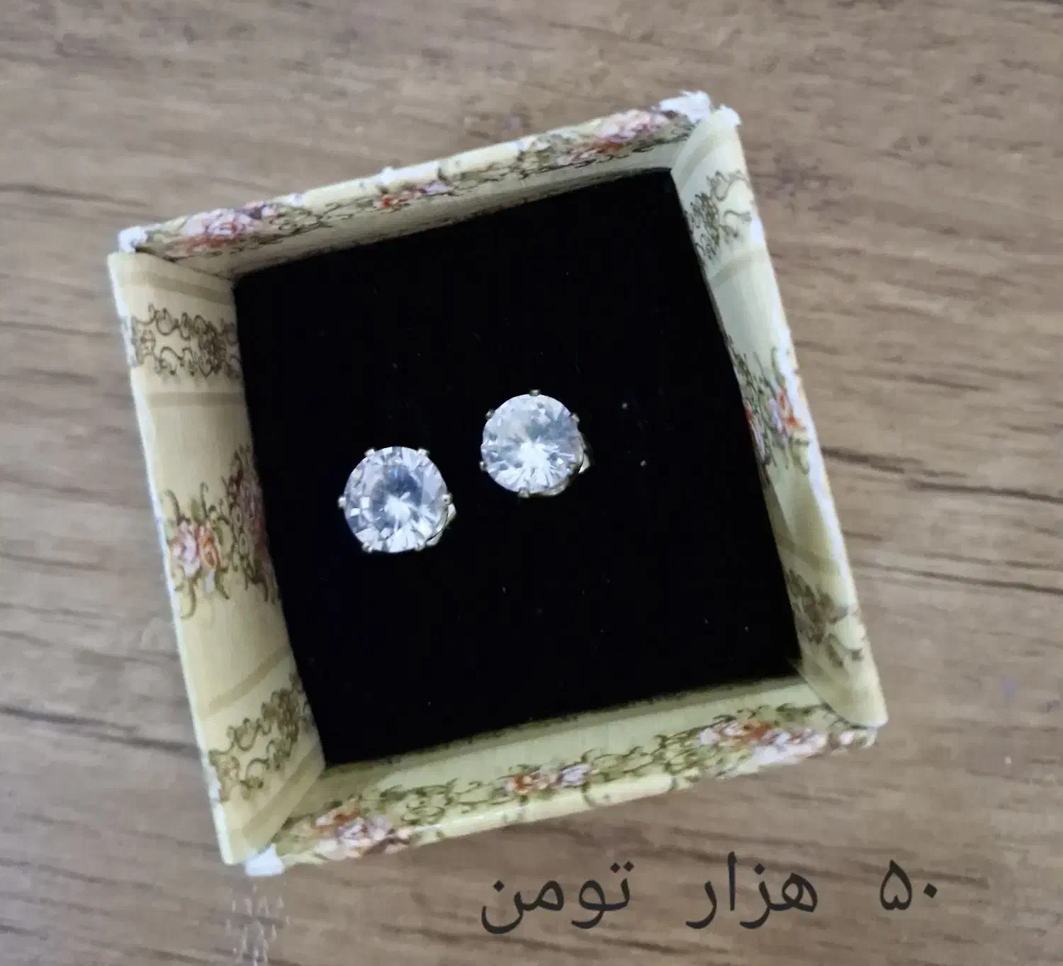 حراج تعدادی اکسسوری|بدلیجات|همدان, |دیوار