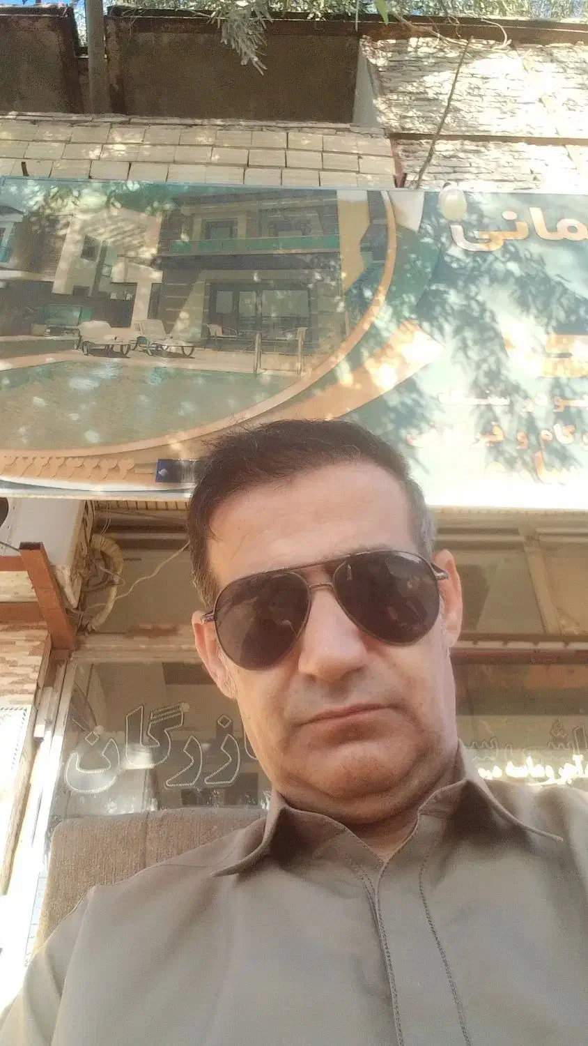 فروش  میلگرد چهارذهودوعددتیرچه|مصالح و تجهیزات ساختمان|ایرانشهر, |دیوار