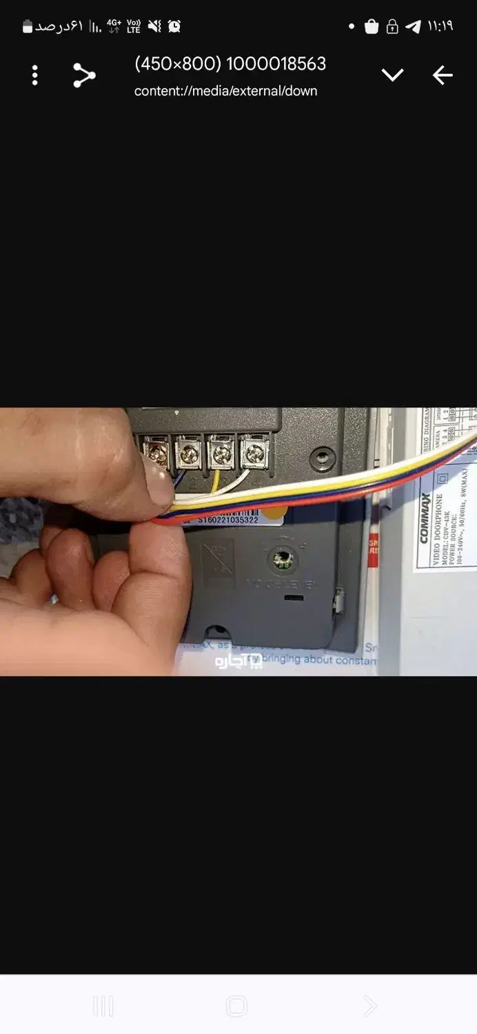 نصب انواع آیفون صوتی و تصویری ورفع اتصالی برق|خدمات پیشه و مهارت|مشهد, توس (بلوار توس)|دیوار