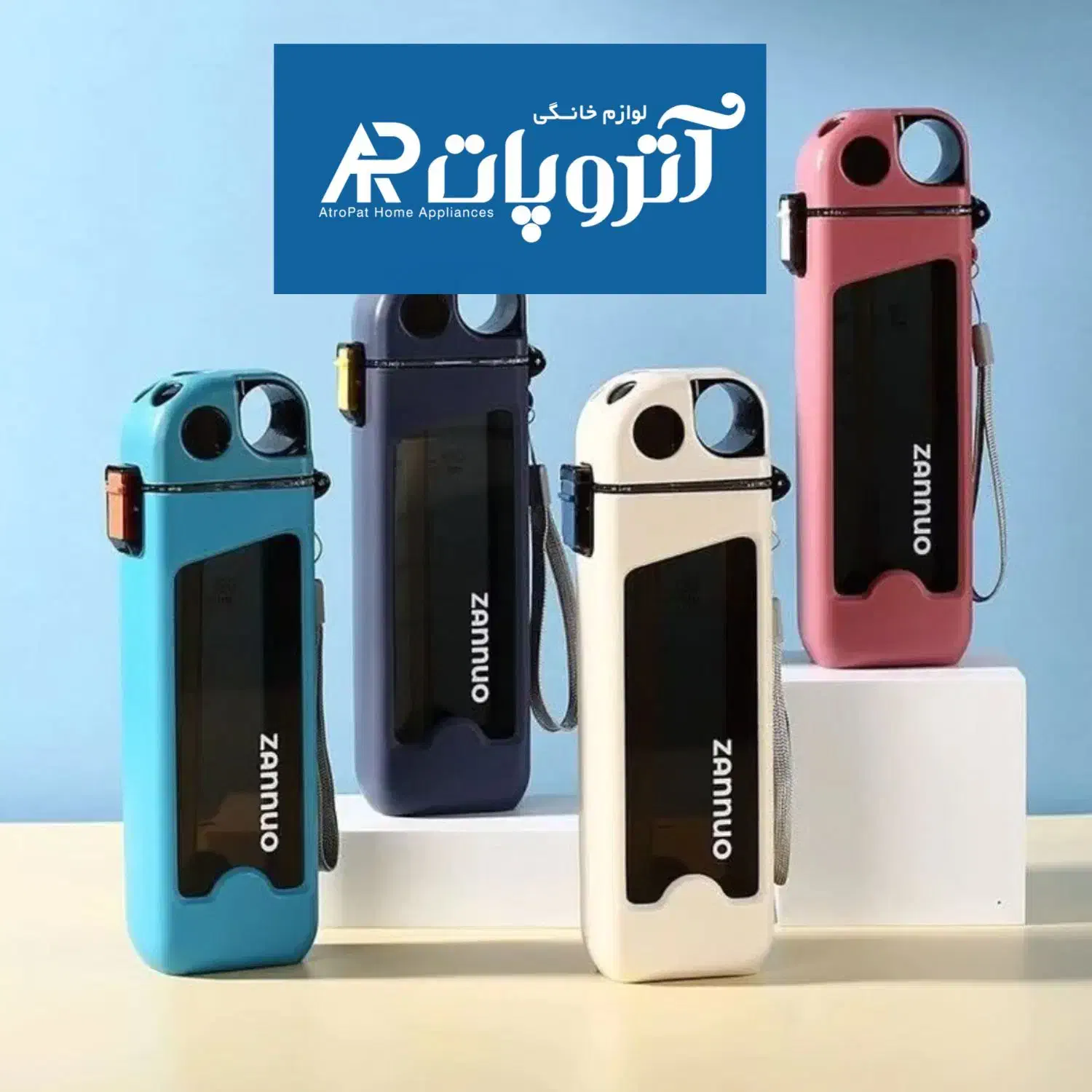 قمقمه کتابی ضد نشت|ظروف نگهدارنده، پلاستیکی، یک‌بارمصرف|تبریز, |دیوار