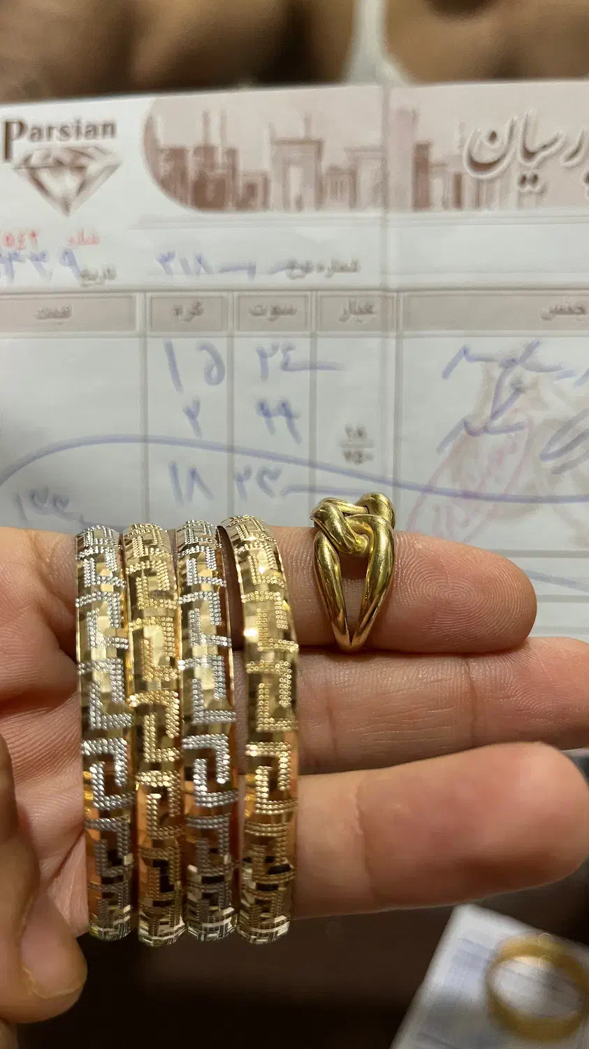 فروش فوری طلا|جواهرات|ایذه, |دیوار