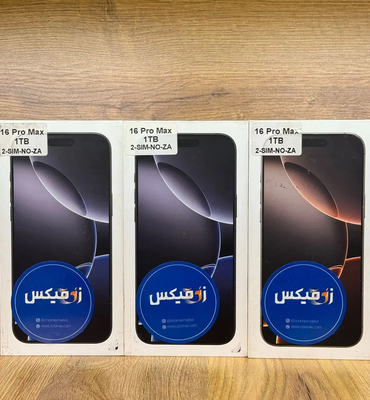 گوشی آیفون 16پرومکس 1ترابایت zaa|موبایل|تبریز, |دیوار