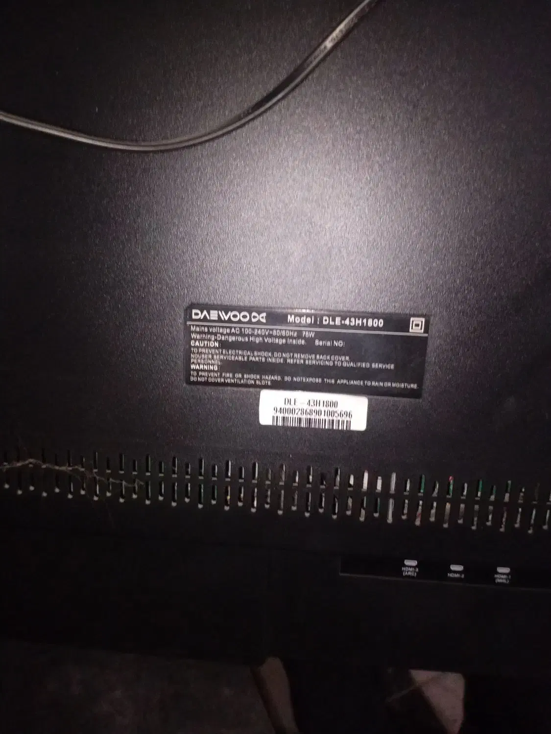 تلوزیون دوو۴۳|تلویزیون و پروژکتور|اردبیل, |دیوار