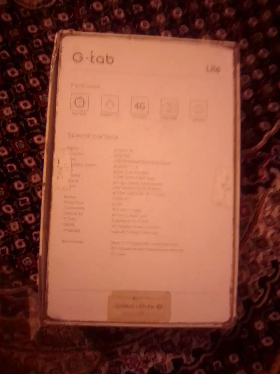 تبلت جی تاب|تبلت|کرمانشاه, |دیوار