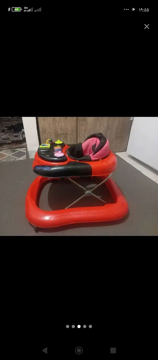 رورئک نو|کالسکه و لوازم جانبی|مشهد, کوشش|دیوار