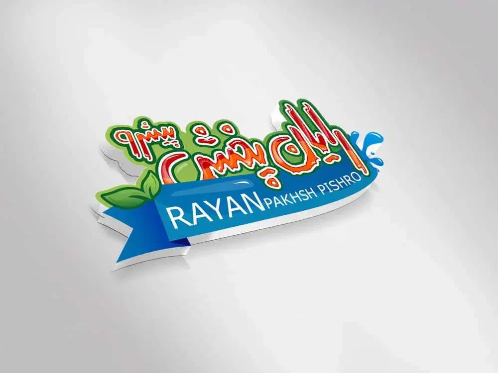 راننده با وانت نیسان|استخدام حمل و نقل|شیراز, شهرک صنعتی|دیوار