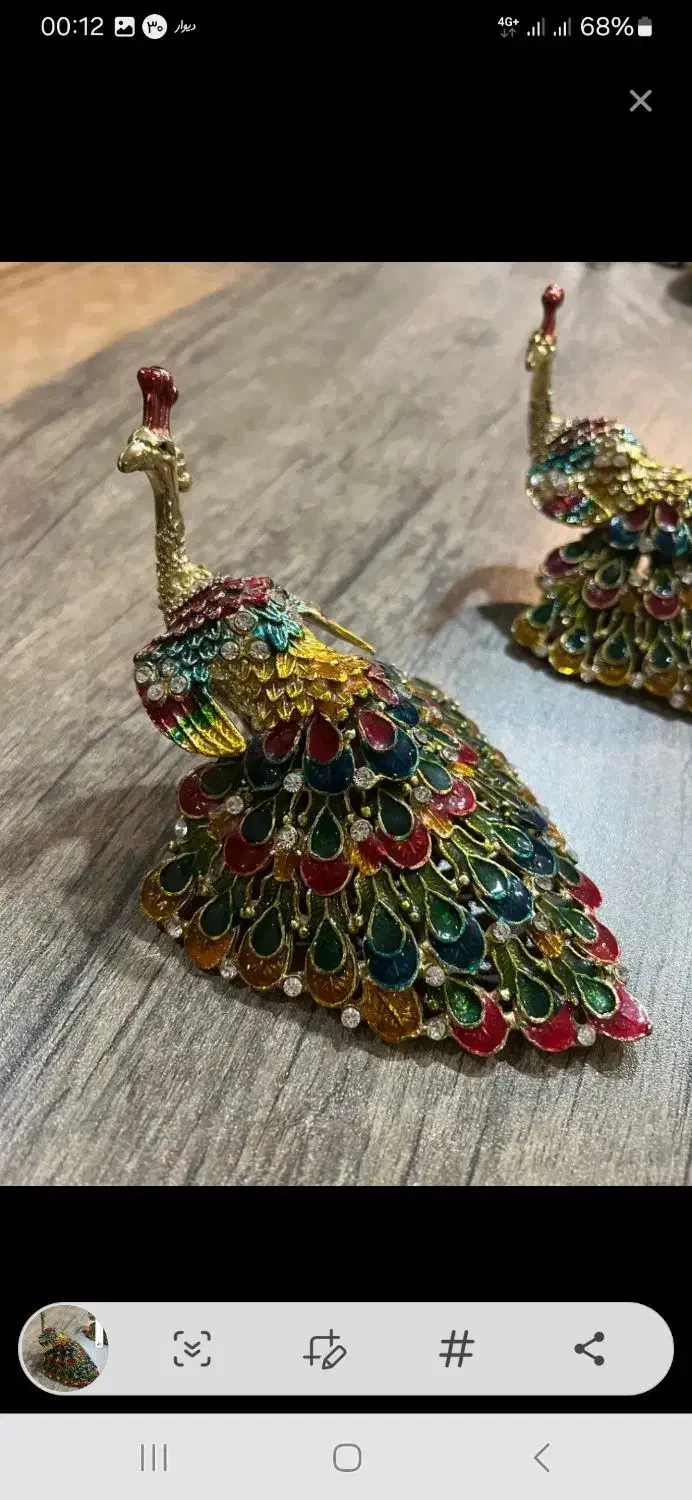 جاجواهری|مجسمه، تندیس، ماکت|مشهد, ایثارگران|دیوار