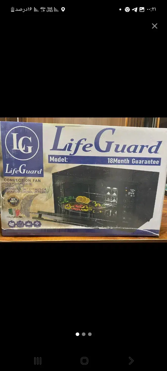 فر برقی نو آکبند|اجاق گاز و لوازم برقی پخت‌وپز|چهارباغ, |دیوار