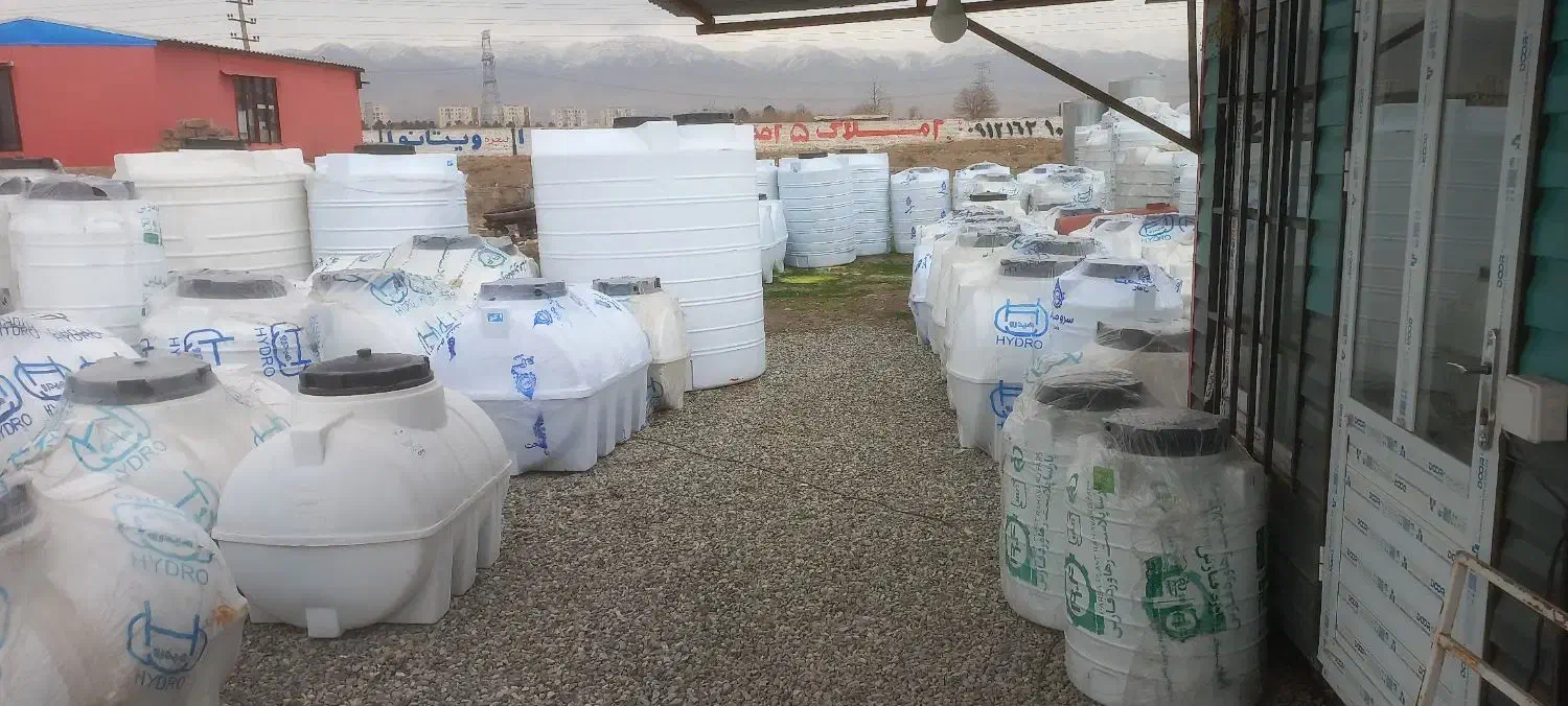 مخزن آب|مصالح و تجهیزات ساختمان|نظرآباد, شهرک فرهنگیان|دیوار