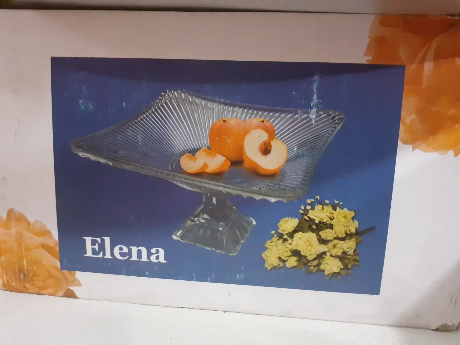 یه سری وسایل آشپزخانه|ظروف سرو و پذیرایی|شیراز, آزادگان|دیوار