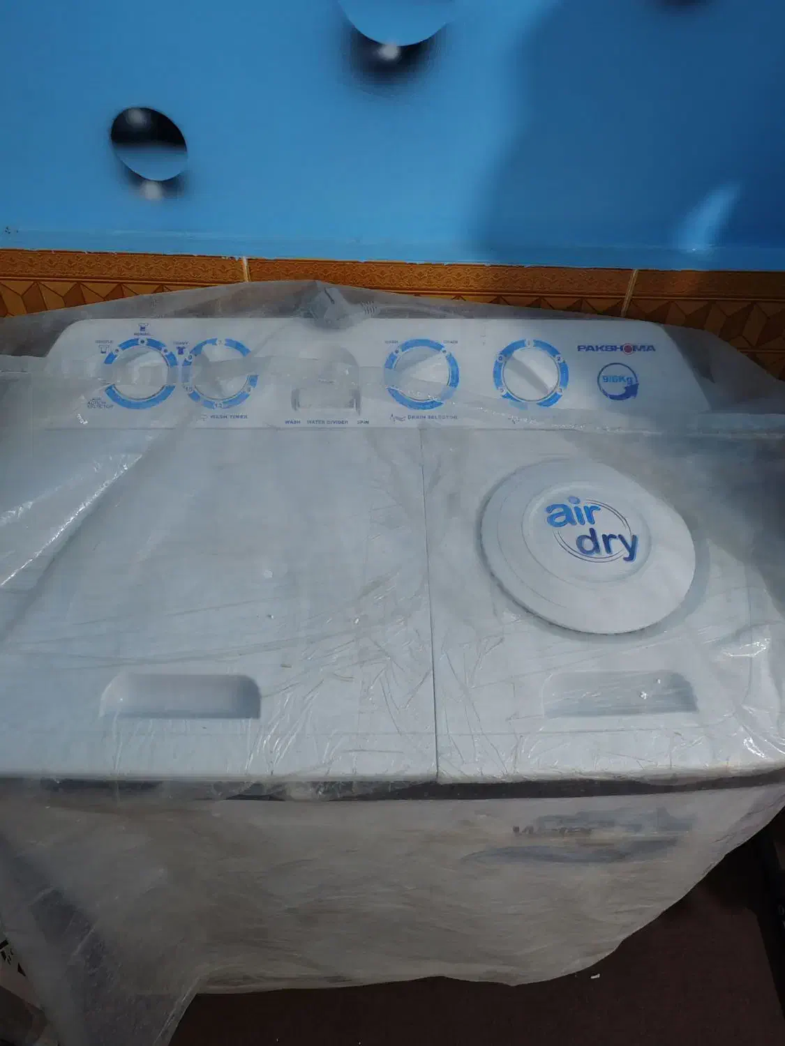 لباسشویی پاکشوما ۹.۶ کیلویی نو نو|ماشین لباسشویی و خشککن لباس|باوی, |دیوار