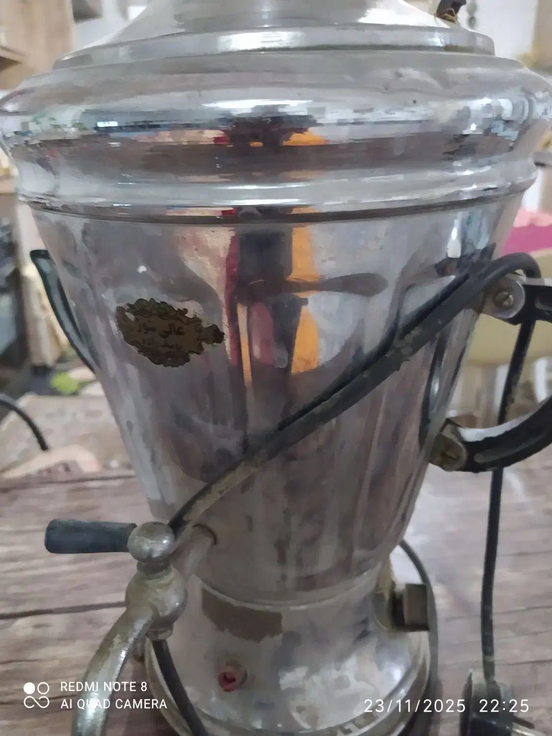 سماور برقی|سماور، چایساز، قهوهساز|زاهدان, |دیوار